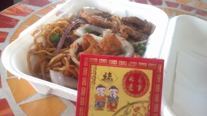 Lemongrass tofu garlic noodles, and a special Lunar New Year lixi. Chuc mung nam moi!